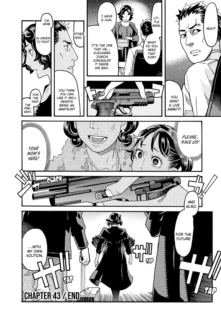 Mozuya-san Gyakujousuru Chapter 43 37